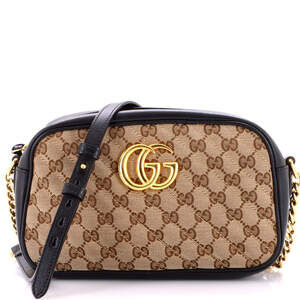 Gucci Gg Marmont Shoulder Bag Diagonal #245031G12B